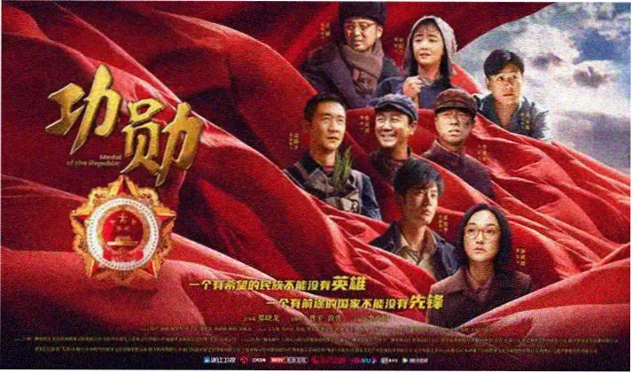 莫离电视剧全集高清海报